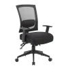 Boss Chairs - Mesh Back Multi-Function Task Chair