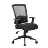 Boss Chairs - Mesh Back Task Chairs
