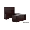 Executive U Desk with Hutch, One BBF Pedestal and One FF Pedestal 71" x 108" - OTG - AOF