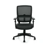 OTG12110B - ﻿High Back Mesh Managers Chair